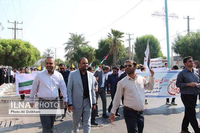 راهپیمایی ۱۳ آبان در بندرعباس - ایلنا - 02