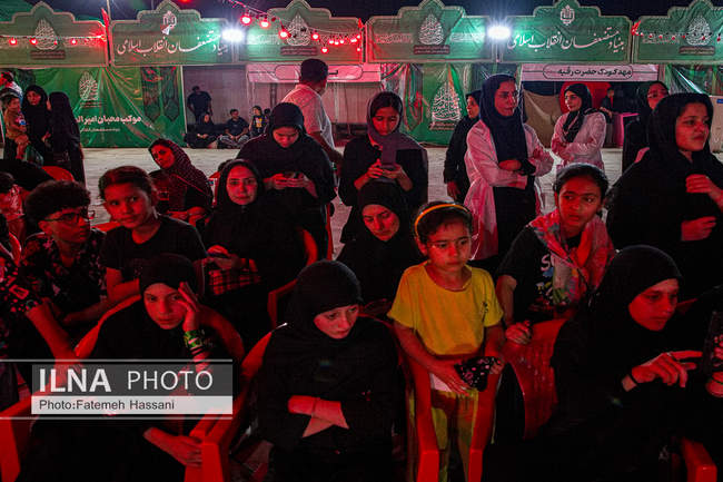  اربعین حسینی