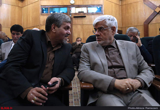 نشست مجمع نمایندگان ادوار مجلس