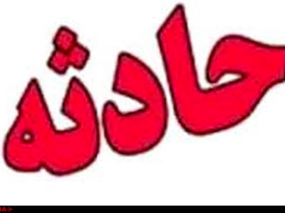 مرگ کارگر افغان در زمان حفر چاه 