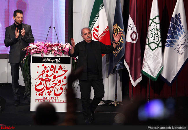 مراسم اختتامیه سی و چهارمین جشنواره فیلم فجر