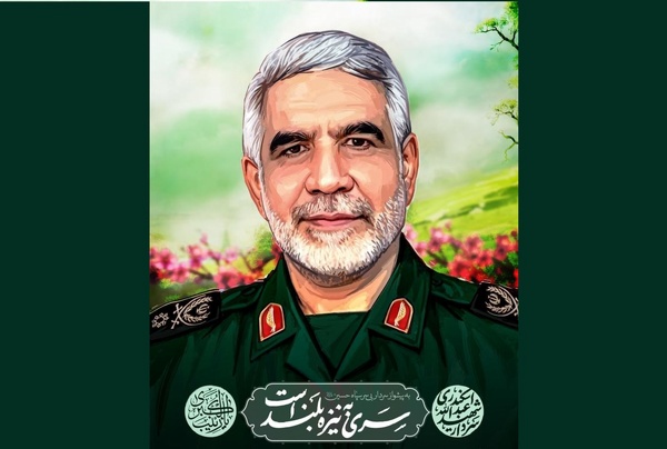 وداع با شهید بی‌سر در میدان امام حسین(ع) 