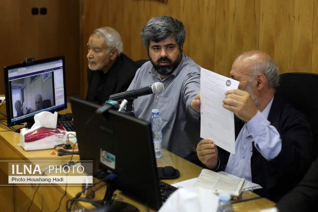 مجمع عمومی سالانه اتحادیه امکان