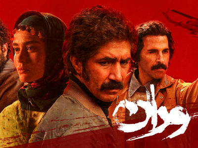 «سوران» مهمان مخاطبان شبکه آی‌فیلم می‌شود