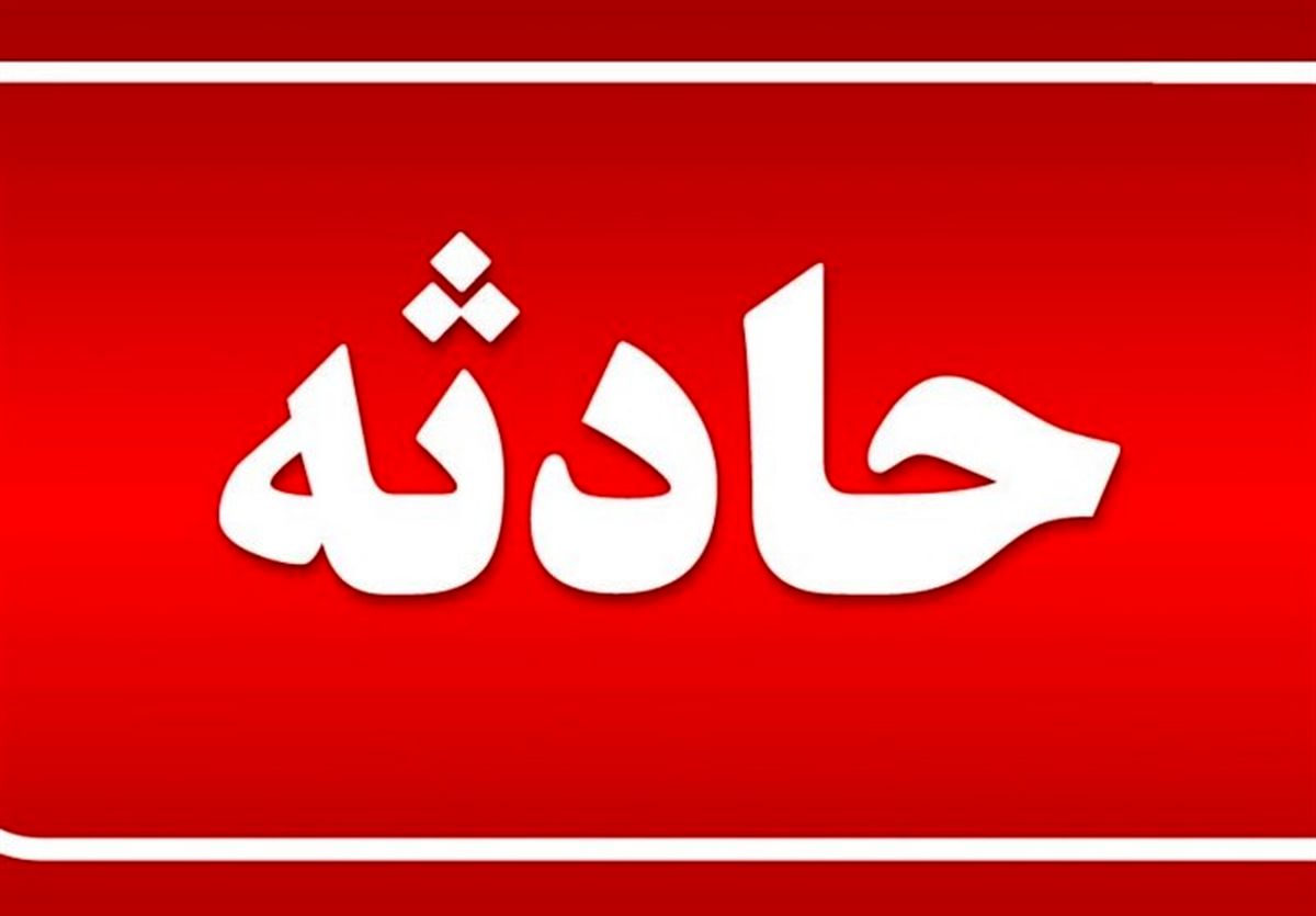 فوت پیرمرد ۷۰ ساله بر اثر برخورد با قطار
