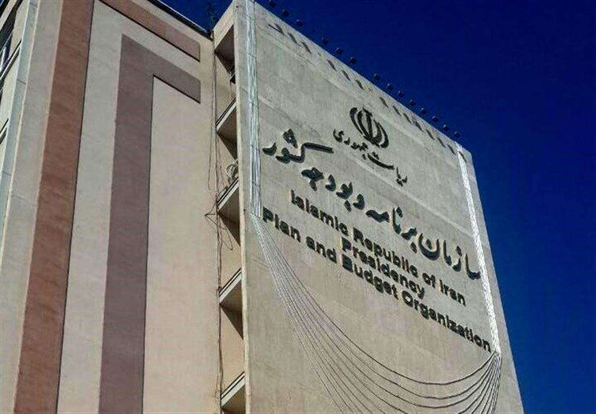 جزییاتی از برنامه هفتم توسعه