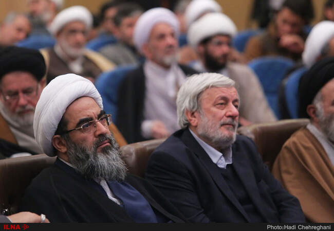 همایش بررسی شخصیت و اندیشه اخلاقی آیت الله هاشمی رفسنجانی-قم