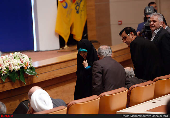 همایش سالگرد تاسیس شرکت ملی گاز ایران