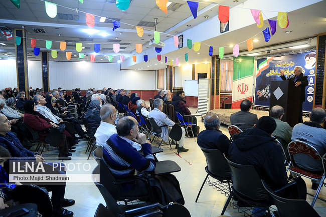 چهارمین روز مراسم گرامیداشت دهه فجر انقلاب اسلامی 