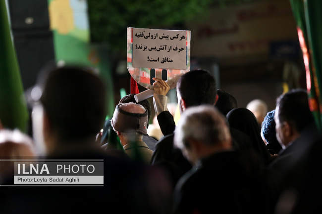 بزرگداشت 12 فروردین در جنگ رمضان