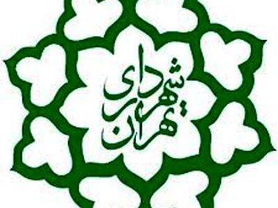 منطقه ۶ شهرداری، منطقه غیرحضوری می‌شود