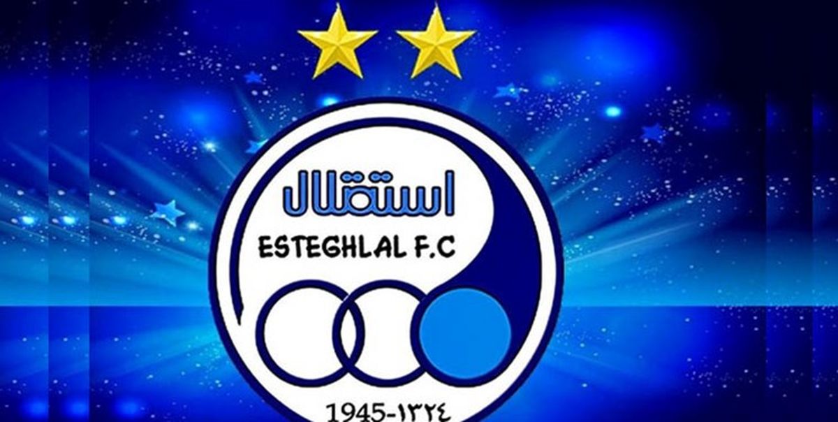 ارسال پیش قرارداد گزینه ایتالیایی نیمکت استقلال 