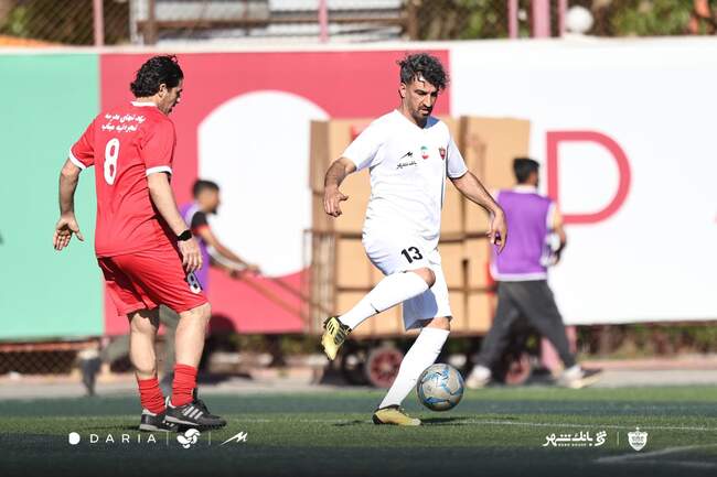 پرسپولیس