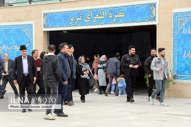 گردشگران نوروز در تبریز