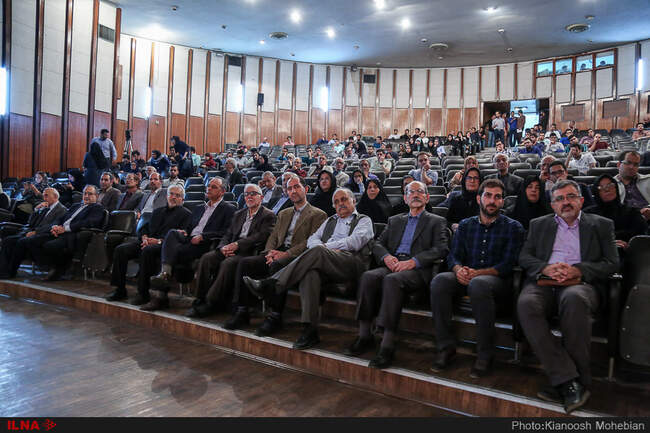 مراسم نکوداشت ابراهیم یزدی در دانشگاه تهران