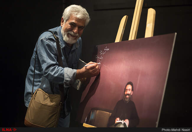 جشن تولد پنجاه و هفت سالگی محمد چرمشیر