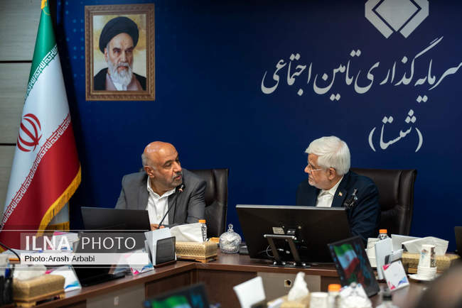 جلسه شورای معاونین شستا با حضور معاون اول رییس جمهور