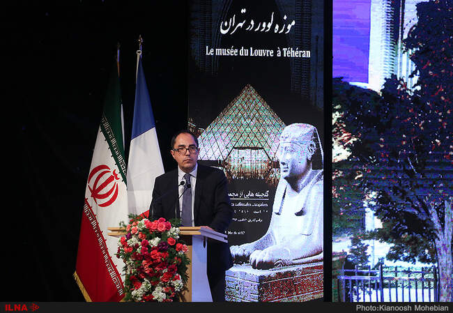 The Louvre at Tehran opens in presence of French FM
