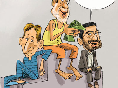 به من درمانده قرض بدهید