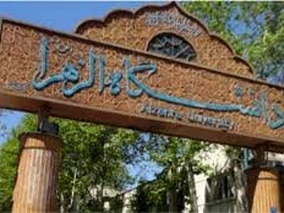 جایگاه علم آمار در آموزش و جامعه تقویت شود