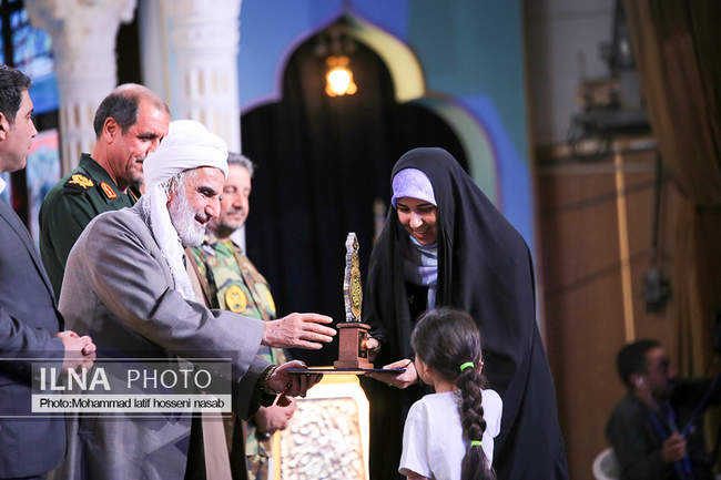 آیین اختتامیه چهل هشتمین مسابقات کشوری قرآن کریم در سنندج 