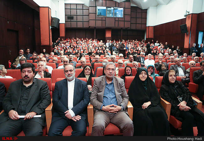 مراسم بزرگداشت مریم میرزاخانی در موسسه رعد