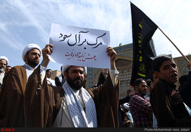  تجمع روحانیون و طلاب حوزه علمیه قم در اعتراض به حادثه منا