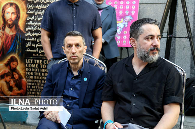 گردهمایی 