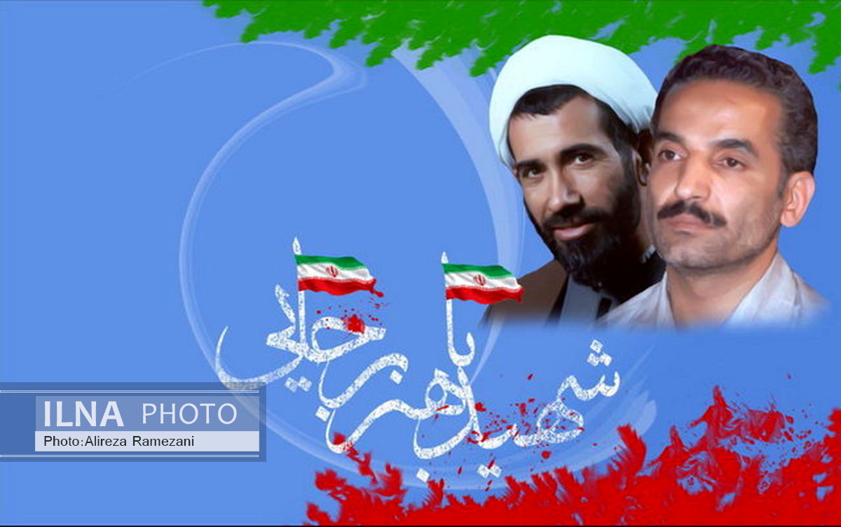 برنامه های هفته دولت در مازندران اعلام شد