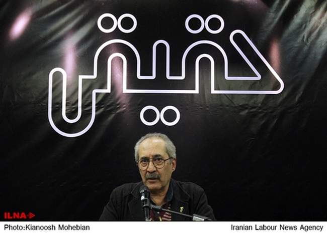 نمایشگاه ۴۰ سال پوسترهای سینمایی ابراهیم حقیقی