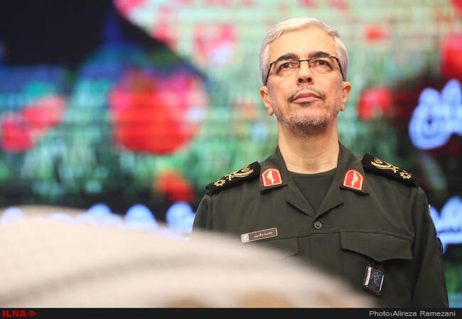 اولین کنگره شهدای فاوا دفاع مقدس