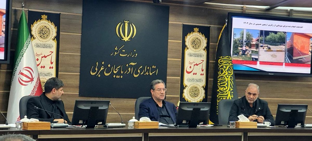 بازگشت زائران اربعین تسهیل شود/تجربه حضور میدانی در تصمیم‌گیری‌ها لحاظ شود