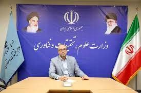 صندوق ها باید به سمت سرمایه‌گذاری‌های خطرپذیر حرکت کنند
