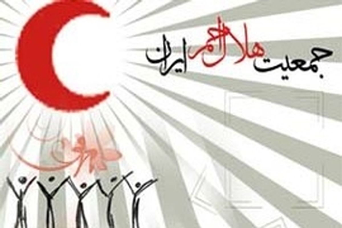 آمادگی ۷ پایگاه هلال احمر شهرستان بجنورد برای طرح ایمنی و سلامت مسافرین نوروز ۱۳۹۳
