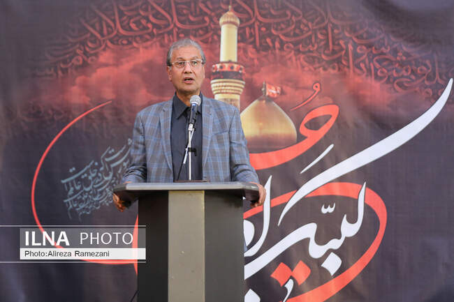   علی ربیعی