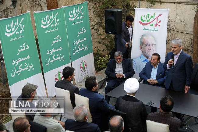 مراسم افتتاحیه ستاد انتخاباتی حزب اعتدال و توسعه