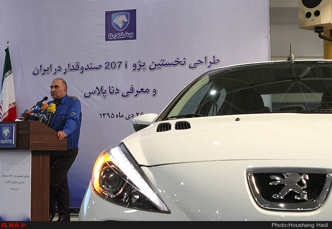 رونمایی از پژوه 207 A صندوق‌دار و دنا پلاس محصولات جدید گروه صنعتی ایران خودرو