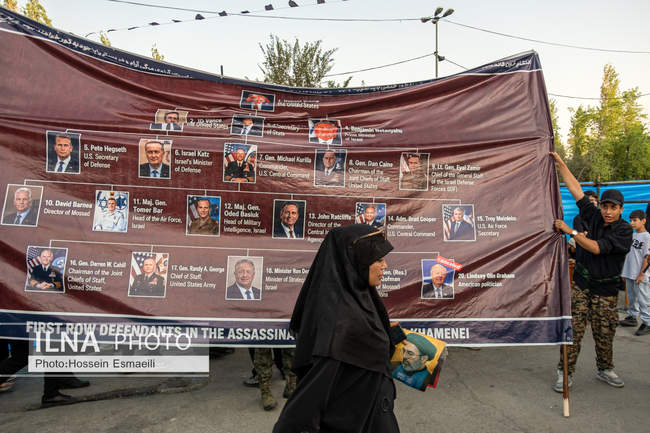 آیین بزرگداشت رهبر شهید انقلاب