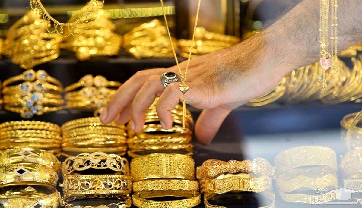  قیمت سکه و طلا امروز پنجشنبه ۲ فروردین ۱۴۰۳ + جدول 