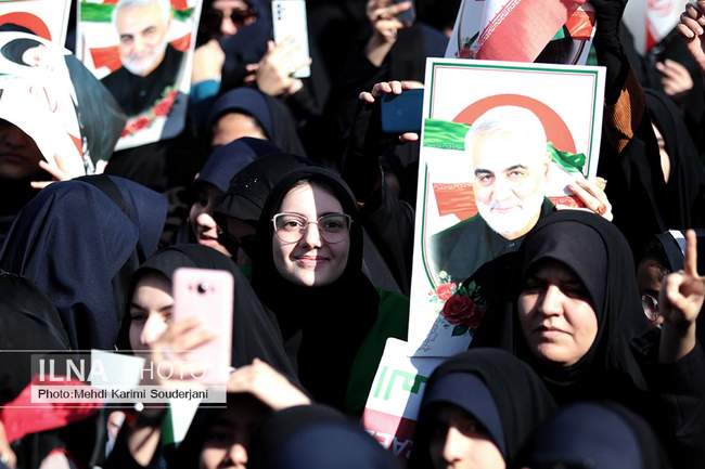 گرامیداشت روز 13 آبان در اصفهان