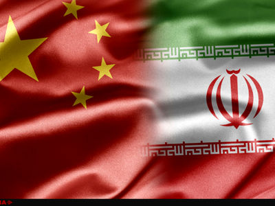 China hails growing ties with Iran ahead of Araqchi's visit