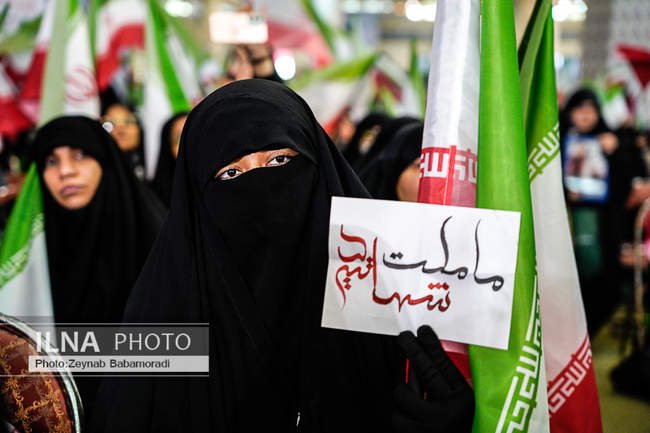 مراسم چهلم جان‌باختگان حوادث دی‌ماه