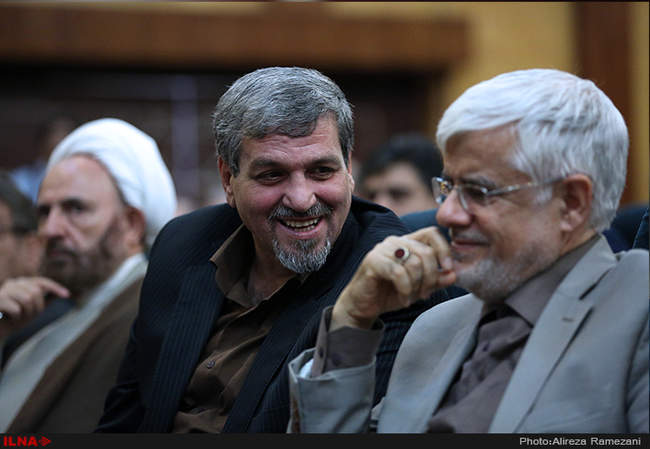 نشست مجمع نمایندگان ادوار مجلس