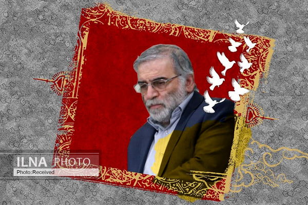 در پرونده ترور شهید فخری‌زاده برای ۱۴ نفر کیفرخواست صادر شد