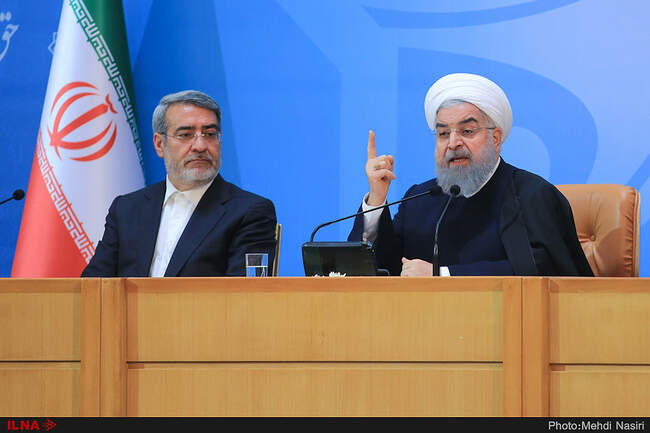 همایش حقوق شهروندی با حضور رییس جمهور