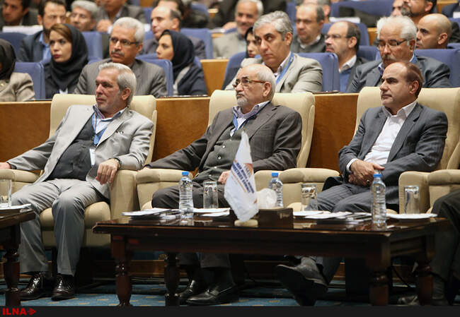 دومین اجلاس معدن و صنایع معدنی ایران