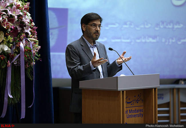 همایش وکلا و حقوقدانان حامی حسن روحانی