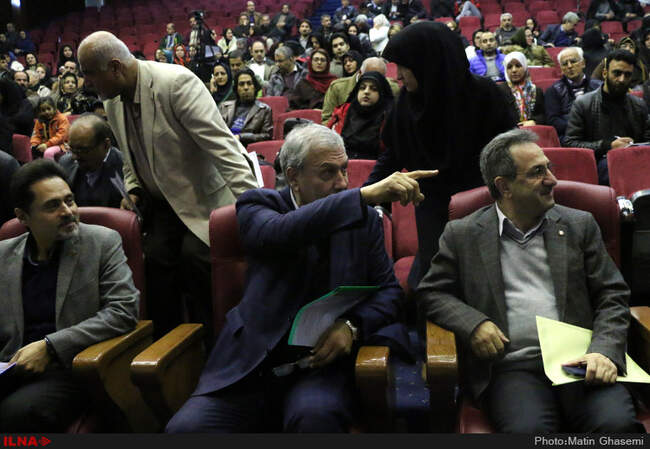 گردهمایی ملی روز جهانی معلولان