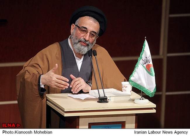 هفتمین کنگره حزب اراده ملت ایران