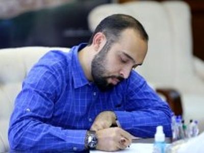 پیام تبریک سرپرست سازمان منطقه آزاد کیش به مناسبت میلاد حضرت علی (ع)